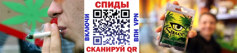 Бутират буратино Усмань