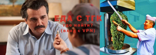 a pvp Пересвет
