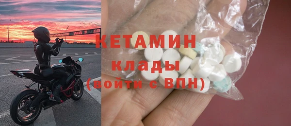a pvp Пересвет