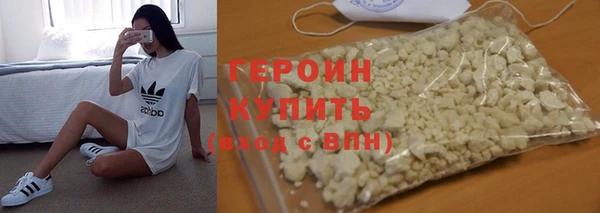 тгк Переславль-Залесский