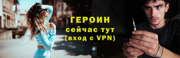 тгк Переславль-Залесский