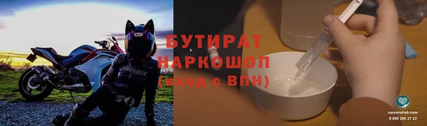 a pvp Пересвет