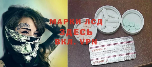 a pvp Пересвет