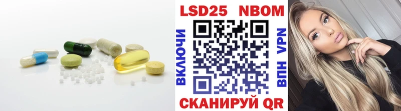 Лсд 25 экстази кислота  shop официальный сайт  Усмань 
